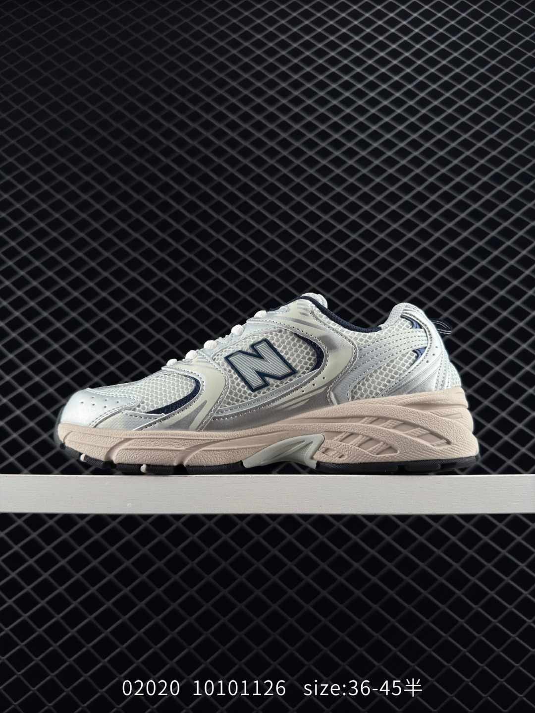 NB530 New Balance 530